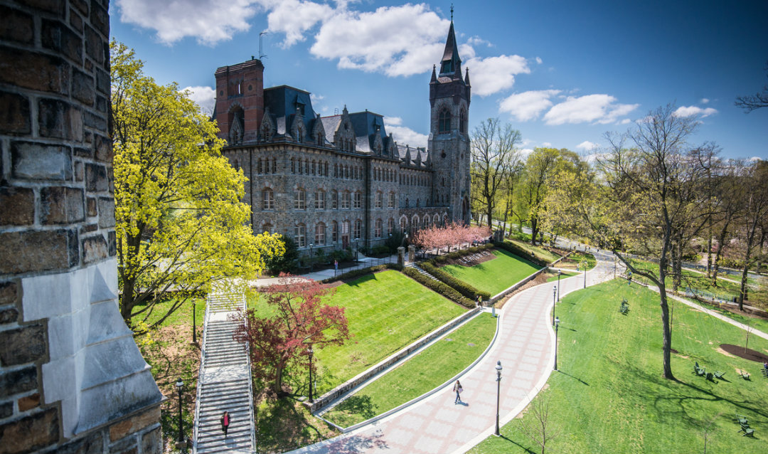 Photo of Lehigh's University Center