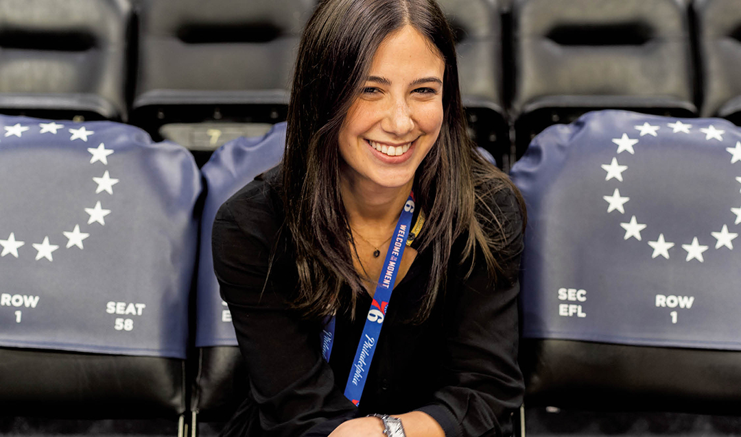 Dana Seiden '10