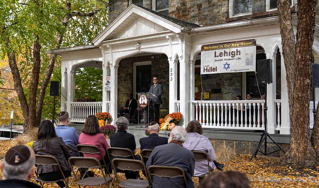 Jewish Student Center dedication 