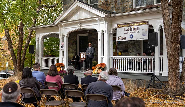 Jewish Student Center dedication