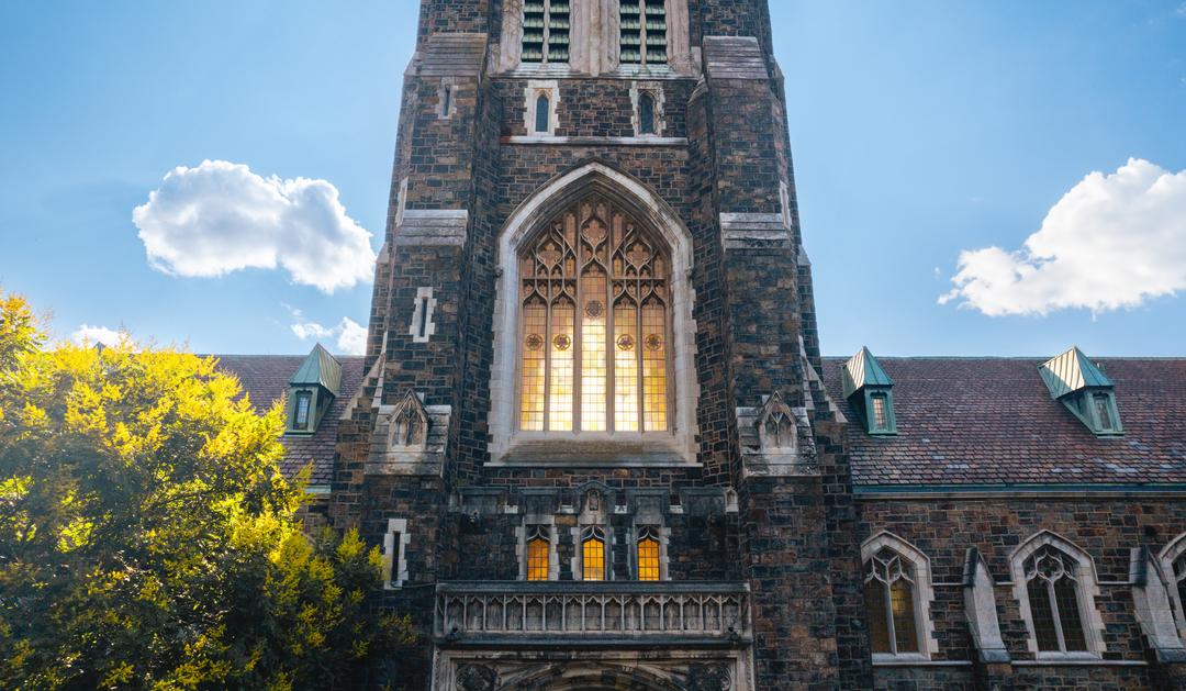 Lehigh University Alumni Memorial Building