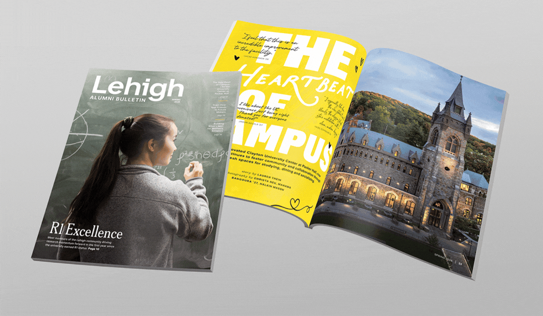 GIF of the 2026 Spring Almuni Bulletin