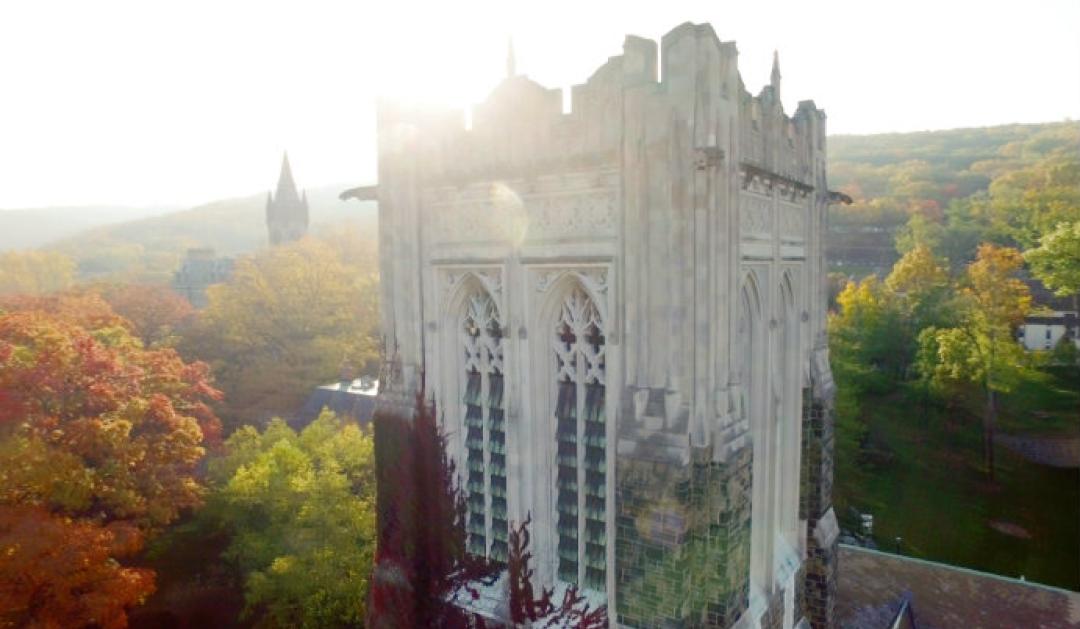Lehigh University Alumni Memorial Building