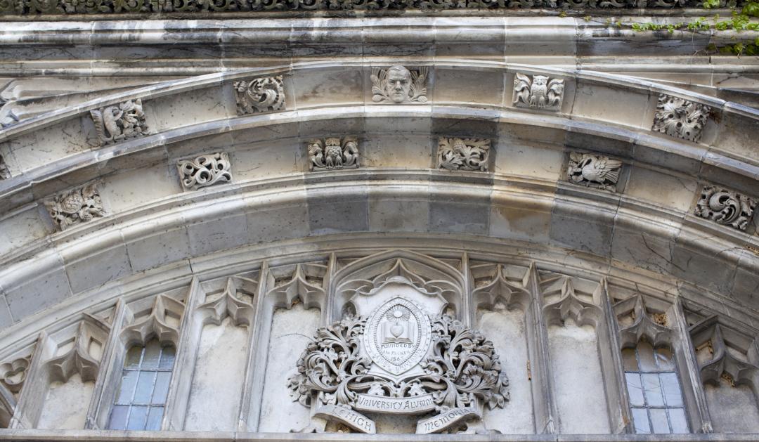 lehigh strategic plan