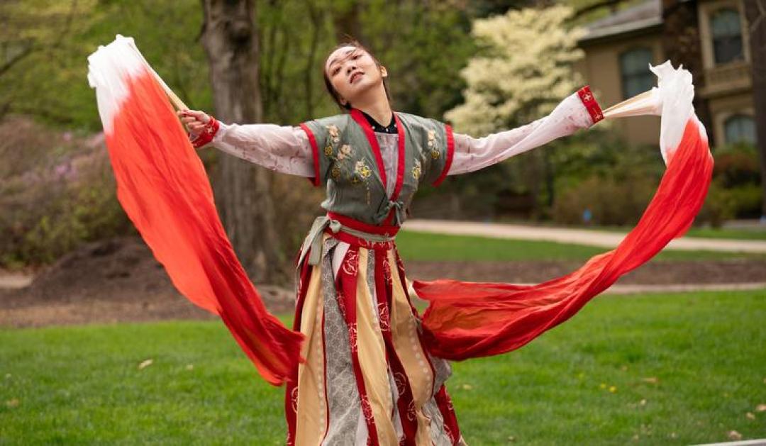 International Bazaar