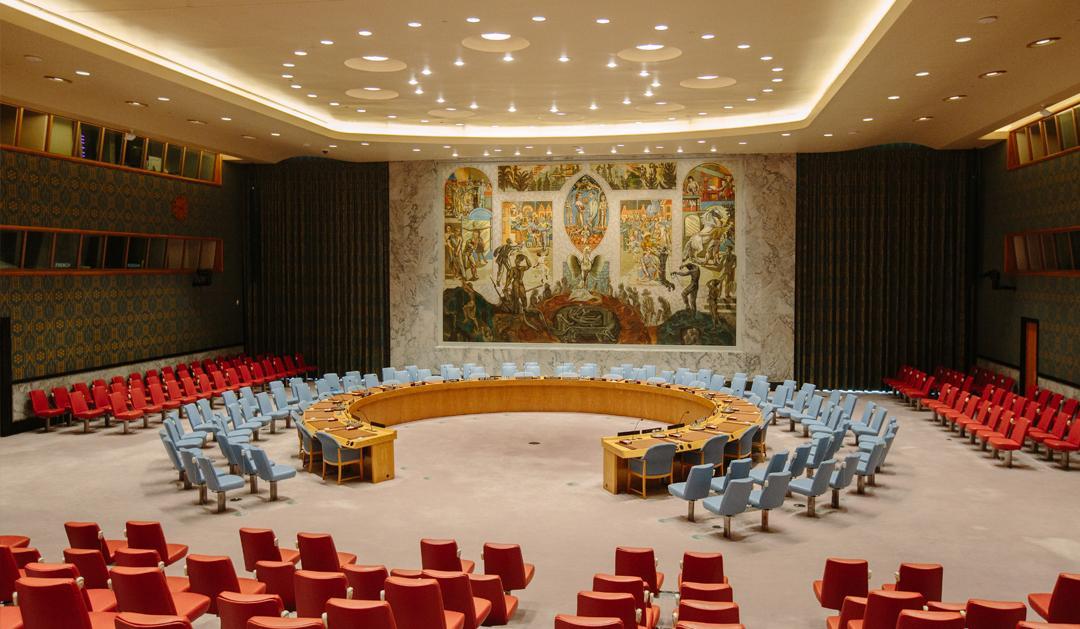 U.N. interior
