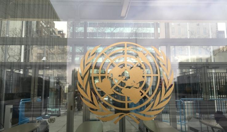 UN Logo on door to building