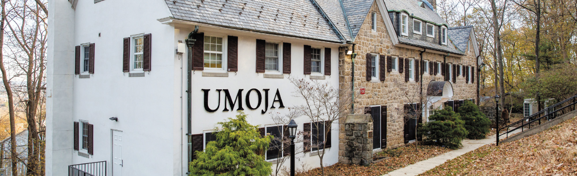 Umoja House